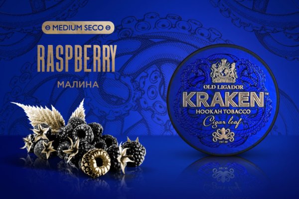 Официальный сайт даркнета