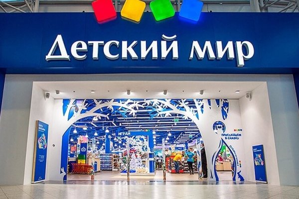 Ссылка на кракен тор браузер