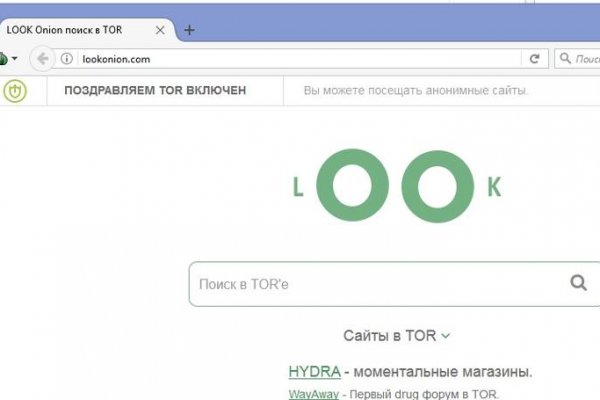 Kra47.cc Вход на сайт главная страница