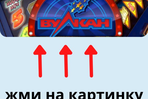Рабочее зеркало кракен store