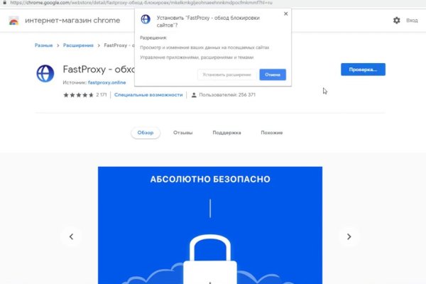 Кракен маркет даркент только через тор