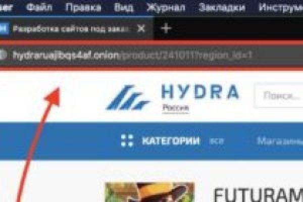 Кракен как зайти через тор браузер