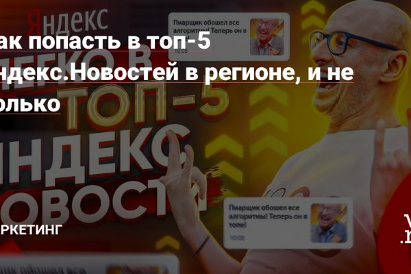 Kraken cc ссылка