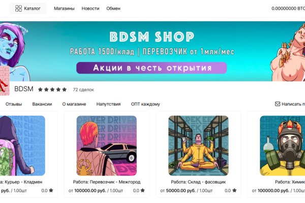 Кракен тор krakens13 at