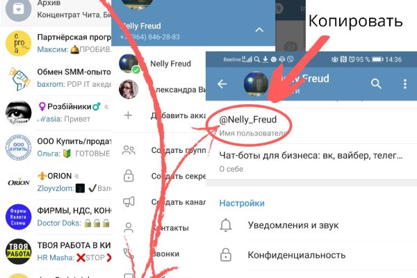 Действующие ссылки на кракен