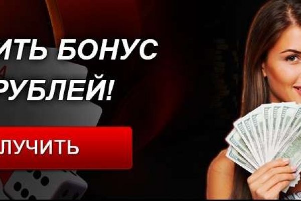 Кракен актуальная ссылка на сегодня