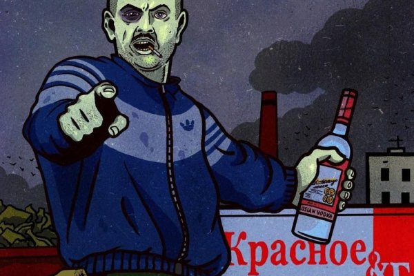Сайт кракен магазин kraken2 tor2 xyz