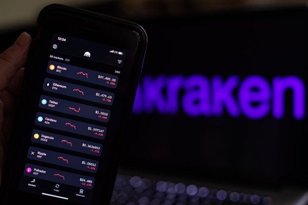 Kraken 22 аt