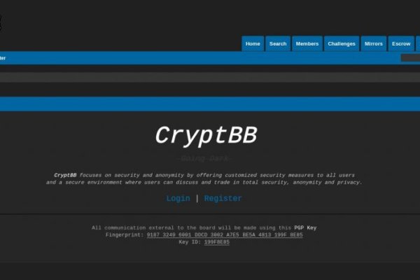 Найти ссылку на кракен