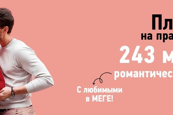 Нарко магазин кракен