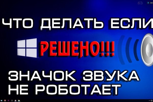 Кракен это что за магазин