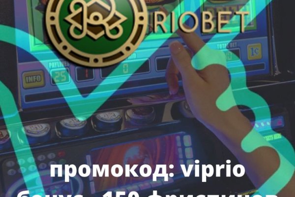 Кракен онион