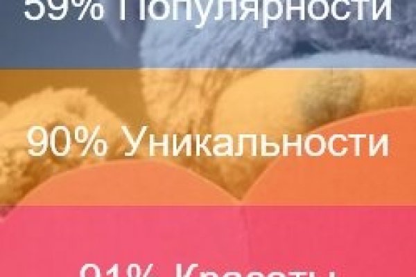 Рабочая ссылка кракен маркетплейс