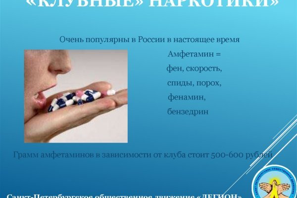 Кракен тор gigageek ru