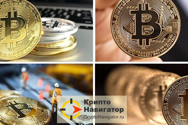Взломали аккаунт кракен