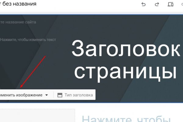 Сайт кракен официальный ссылка onion