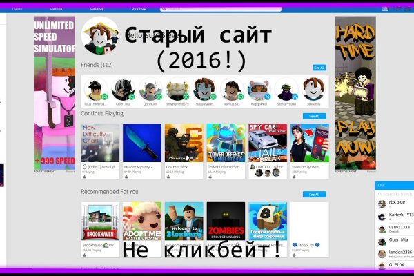 Кракен магазин ссылка