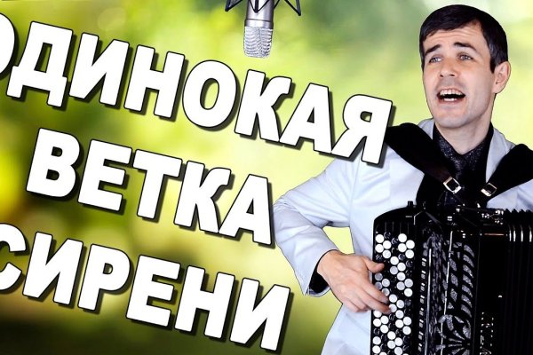 Kraken магазин интернет