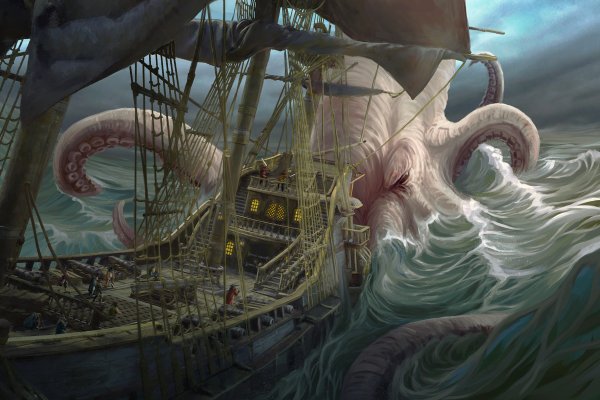 Kraken 6at