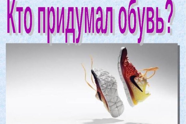 Kra38.cc Вход на сайт главная страница