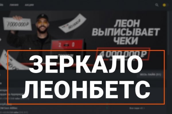 Kra35.cc Вход на сайт главная страница