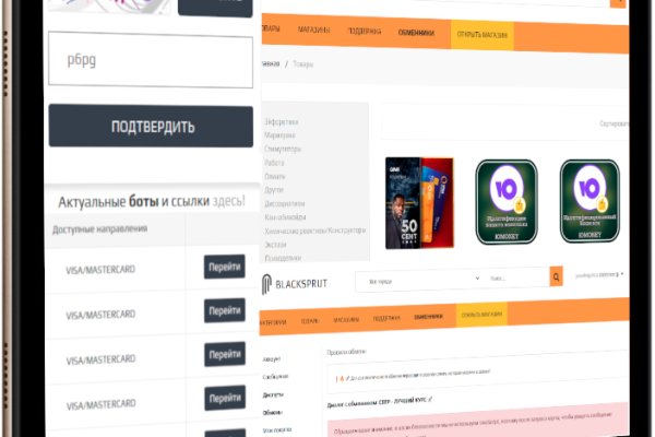 Кракен даркнет ссылка kraken link24 info