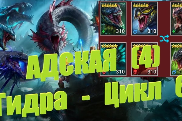Kraken адрес onion