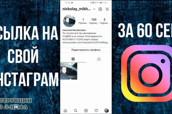 Что такое кракен маркетплейс курительный смесс