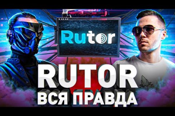 Kraken официальный сайт ссылка через tor