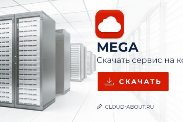 Кракен найдется все
