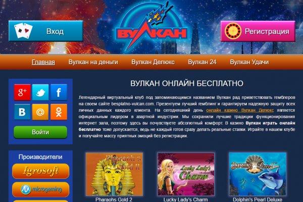 Кракен маркетплейс kr2web in площадка