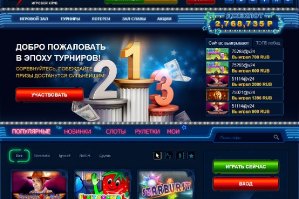 Кракен что это за маркетплейс