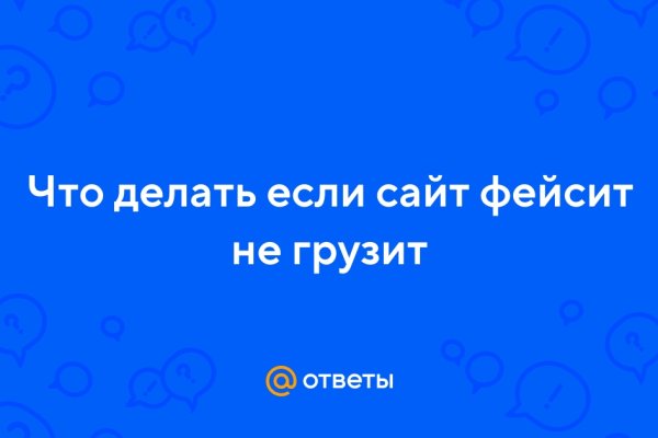 Кракен сайт наркота