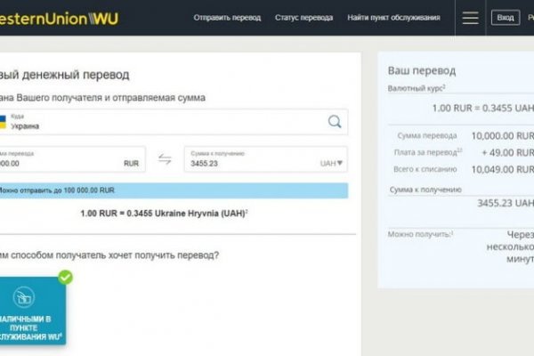 Значок кракена маркетплейса