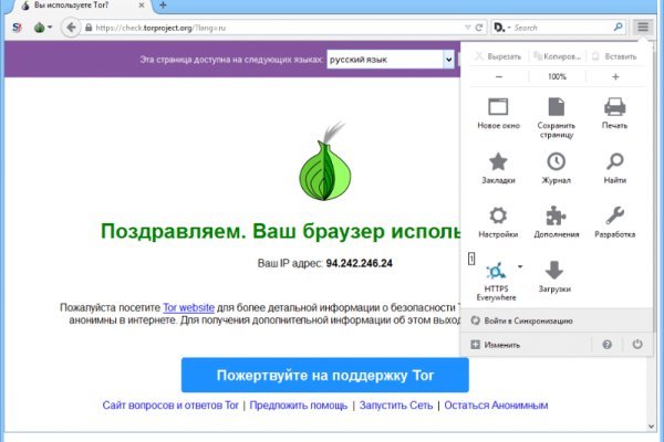 Kra35.at Вход на сайт главная страница