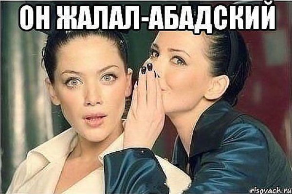Kraken ссылка krakentor site