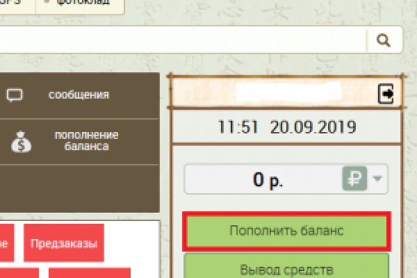 Кракен торговая kr2web in