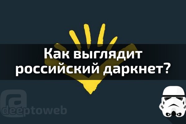 Кракен купить гашиш