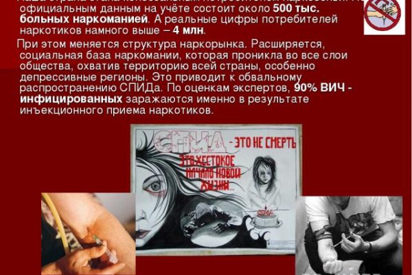 Кракен магазин krakens13 at