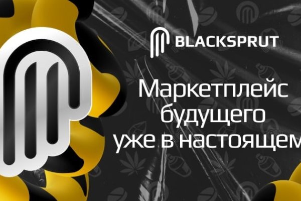 Kra34.cc Вход на сайт главная страница