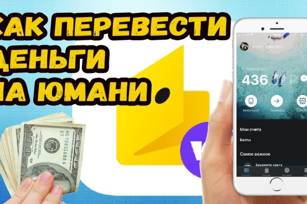 Магазин наркоты