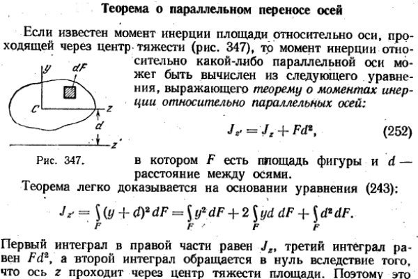 Кракен даркнет слушать
