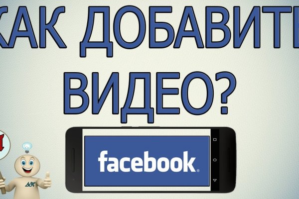Kraken рабочая ссылка 2025