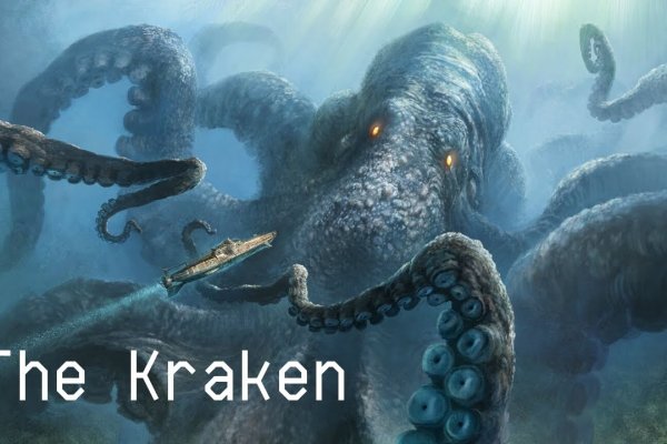 Кракен тор что это