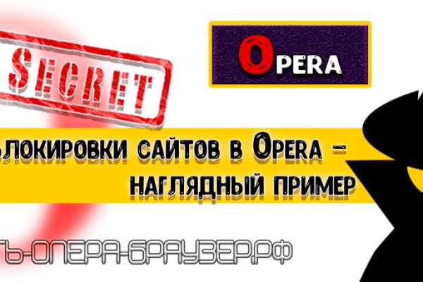 Почему не работает сайт кракен
