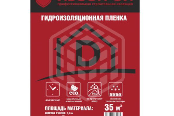 Сайты наркоты