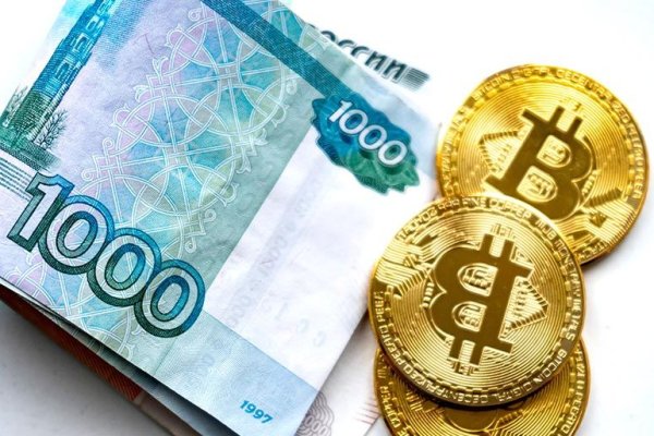 Кракен ссылка официальная на тор