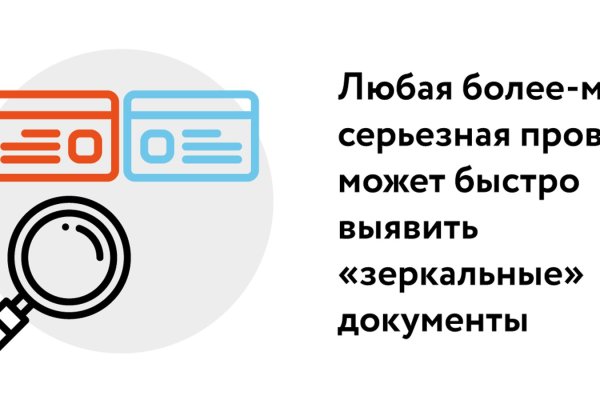 Кракен площадка нарко