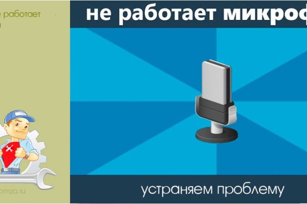 Кракен вход ссылка